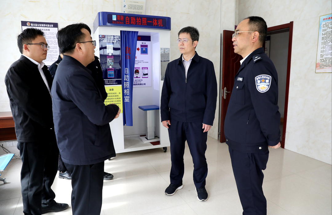 郑锦锋深入厚村乡调研指导反诈及巩固拓展脱贫攻坚成果同乡村振兴有效衔接工作